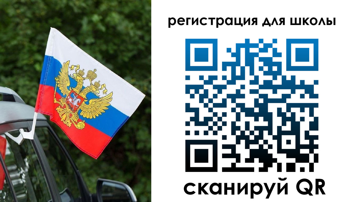 временная регистрация поиск в Пикалёво